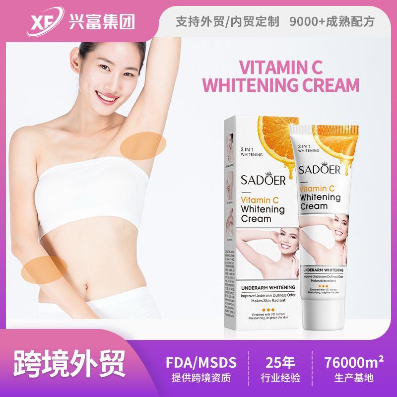 SADOER 3in1 Vitamin C Under Cream Whitening Cream 50g