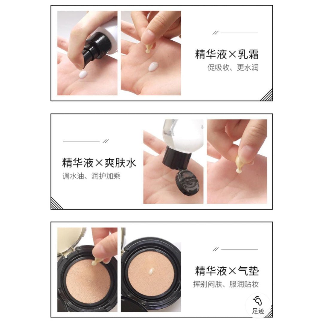 Images Vitamin E Moisturizing Fish Essence Cream Pack of 20