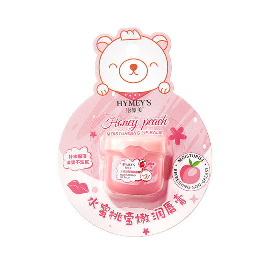 HYMEY’S Moisturising Lip Balm – Refreshing & Non-Greasy (7g)