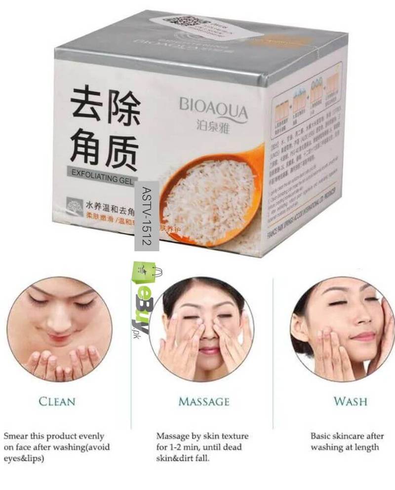 BIOAQUA Rice Exfoliating Gel – Gentle Face Scrub & Dead Skin Remover