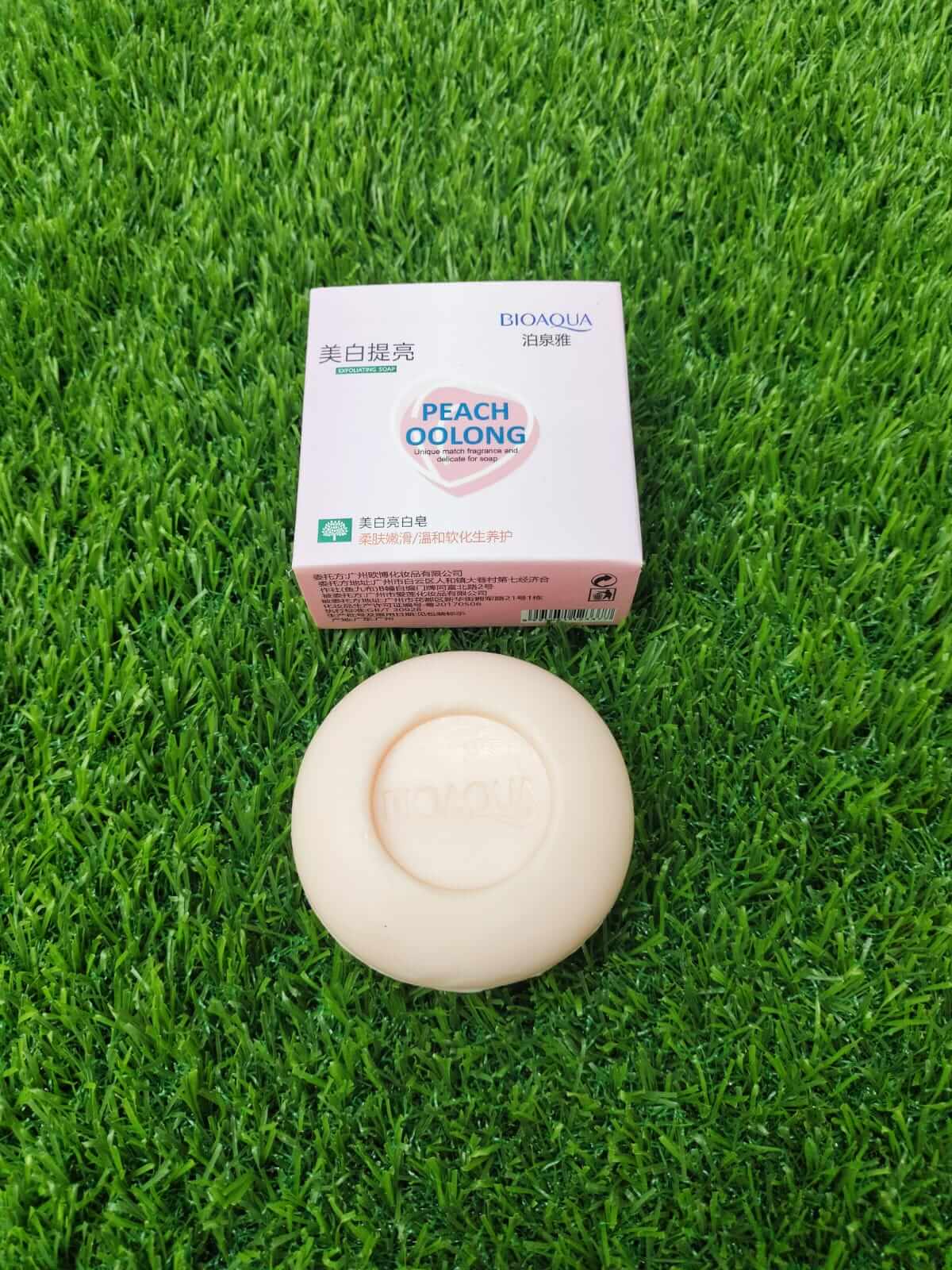 Bioaqua Soap Brightening Exfoliating 75g