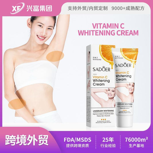 SADOER 3in1 Vitamin C Under Cream Whitening Cream 50g
