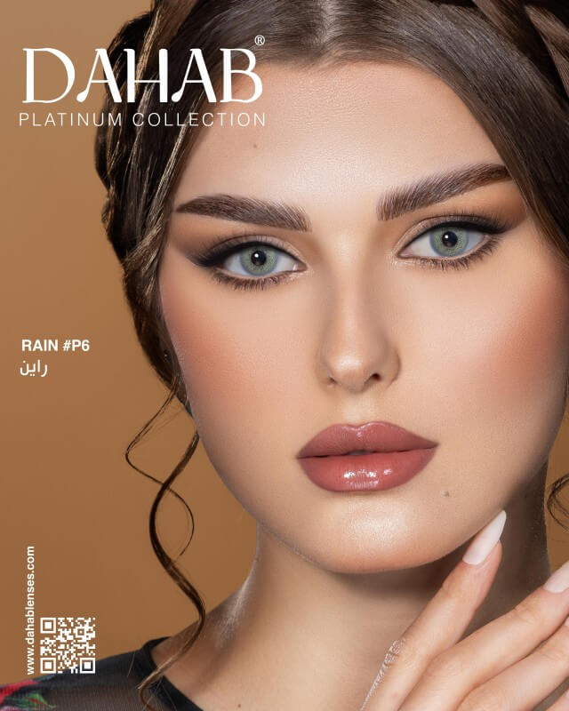 DAHAB Gold Collection Contact Lenses