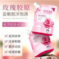 Sadoer Rose Essence Collagen beauty Soft Film Face mask 100g
