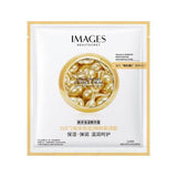Images Vitamin E Moisturizing Fish Essence Cream Pack of 20