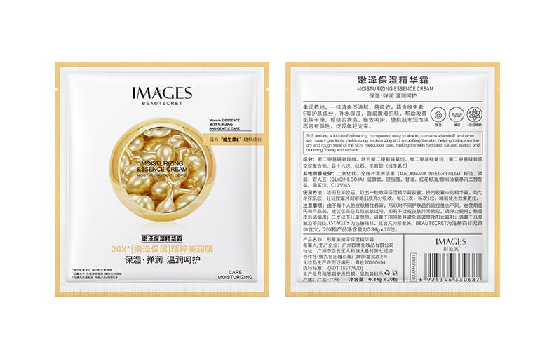 Images Vitamin E Moisturizing Fish Essence Cream Pack of 20