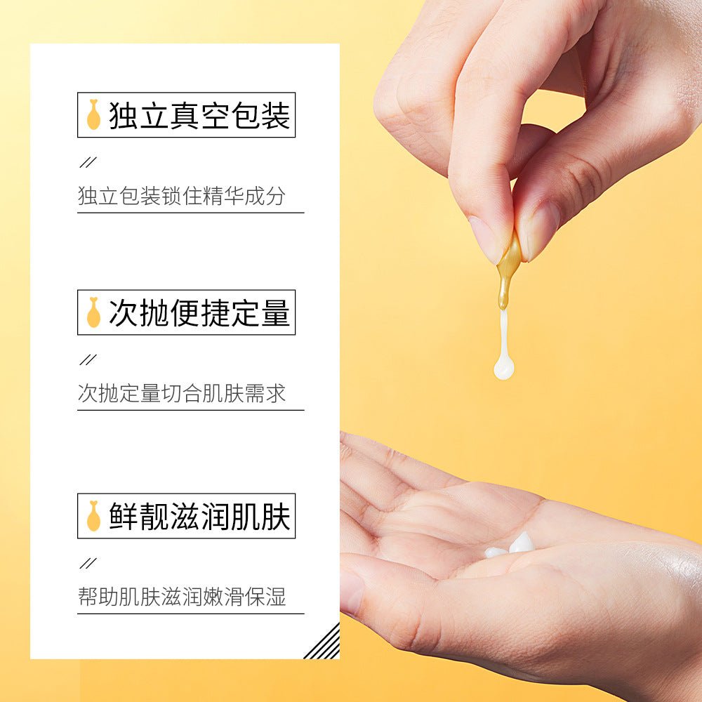Images Vitamin E Moisturizing Fish Essence Cream Pack of 20