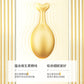 Images Vitamin E Moisturizing Fish Essence Cream Pack of 20