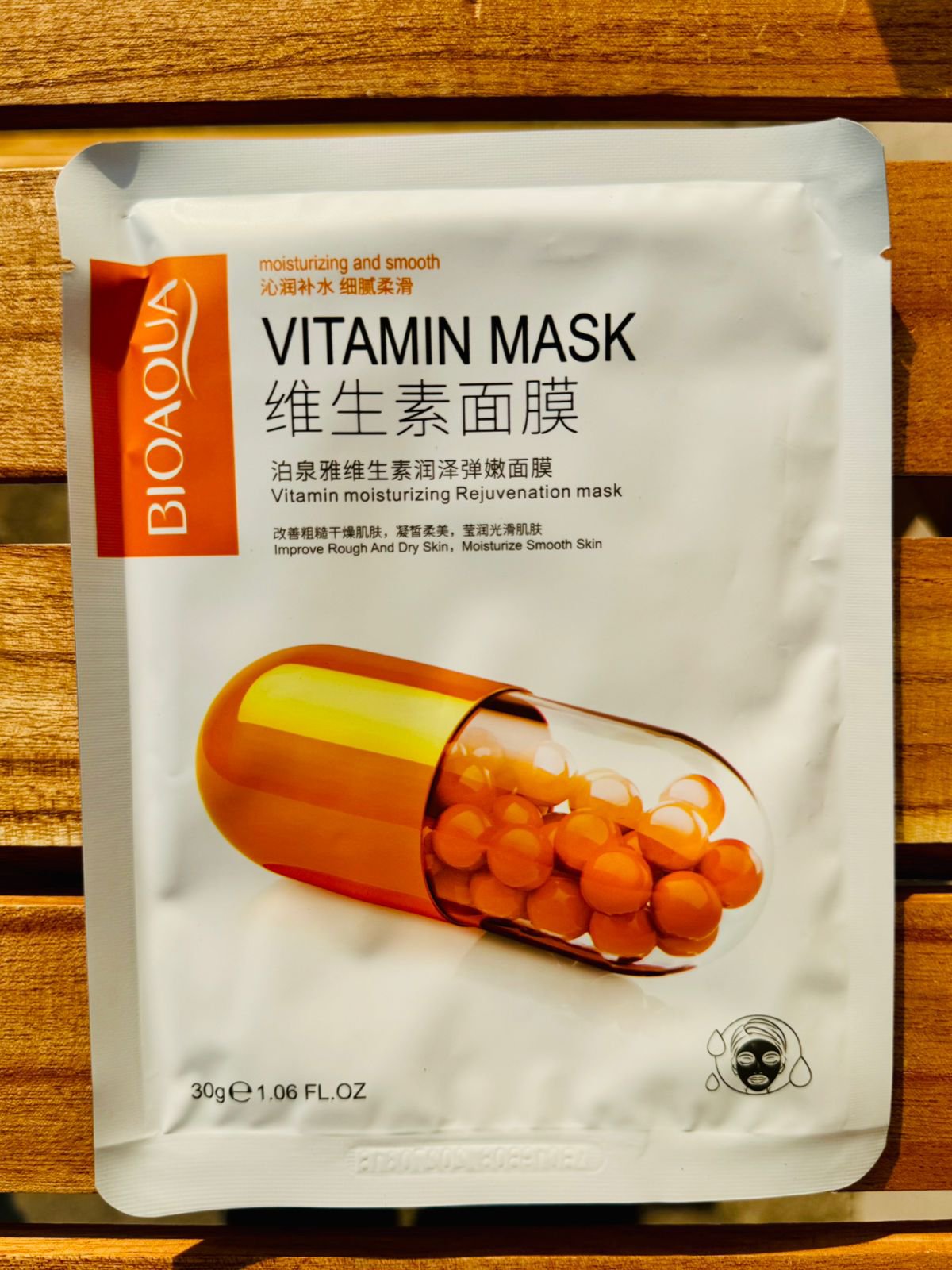 BioAqua Sheet Mask pack of 10