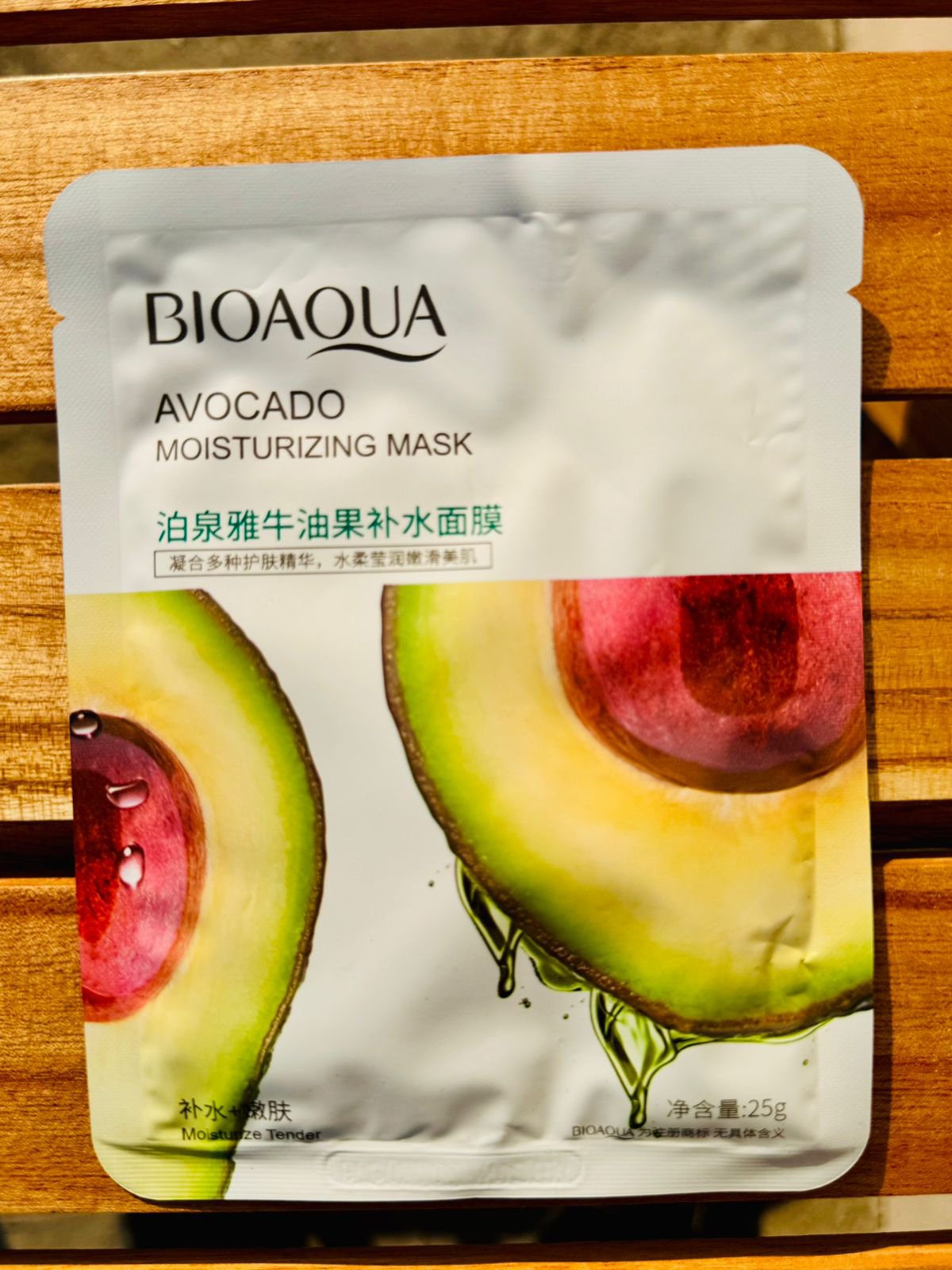 BioAqua Sheet Mask pack of 10