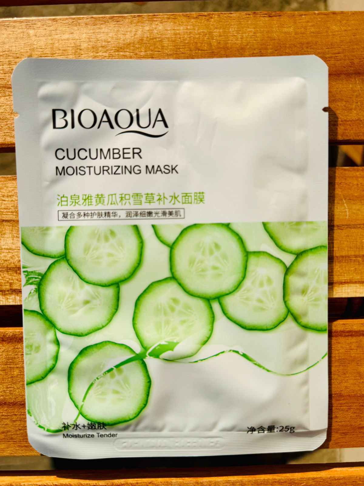 BioAqua Sheet Mask pack of 10