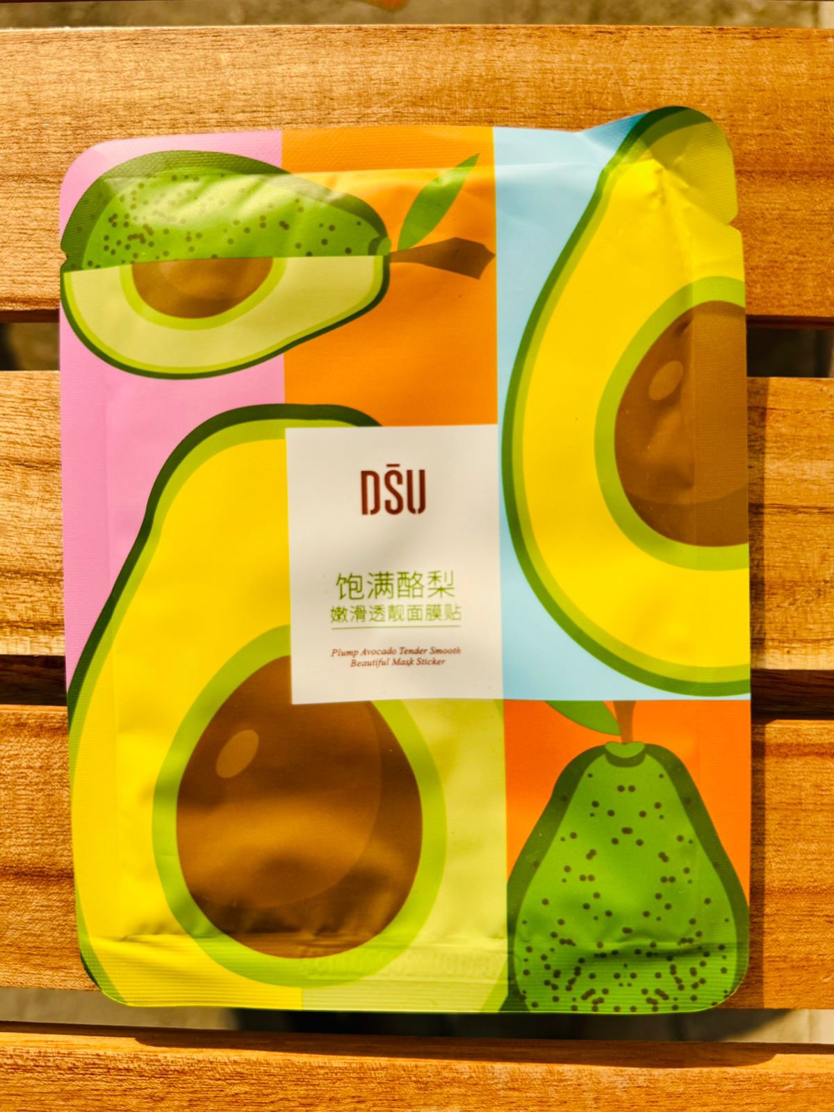 BioAqua Sheet Mask pack of 10