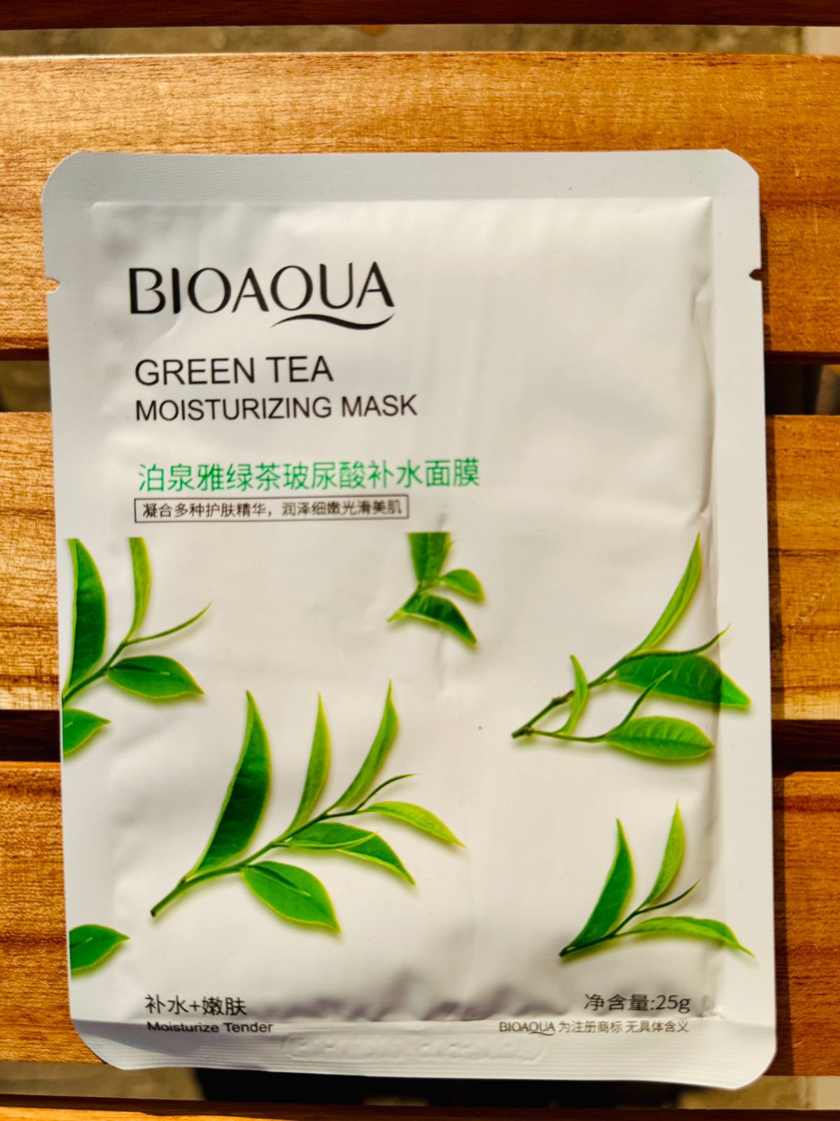 BioAqua Sheet Mask pack of 10
