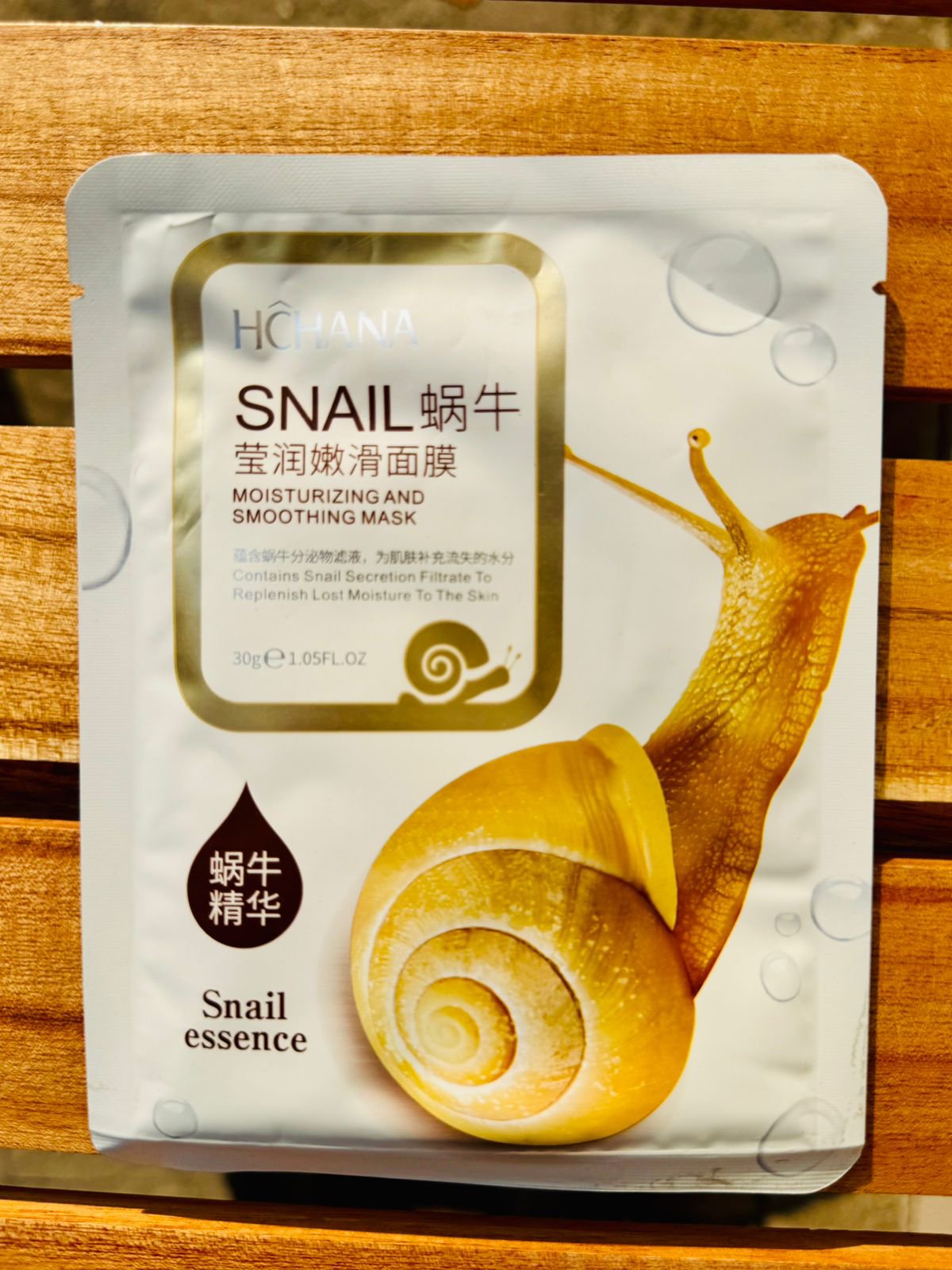 BioAqua Sheet Mask pack of 10