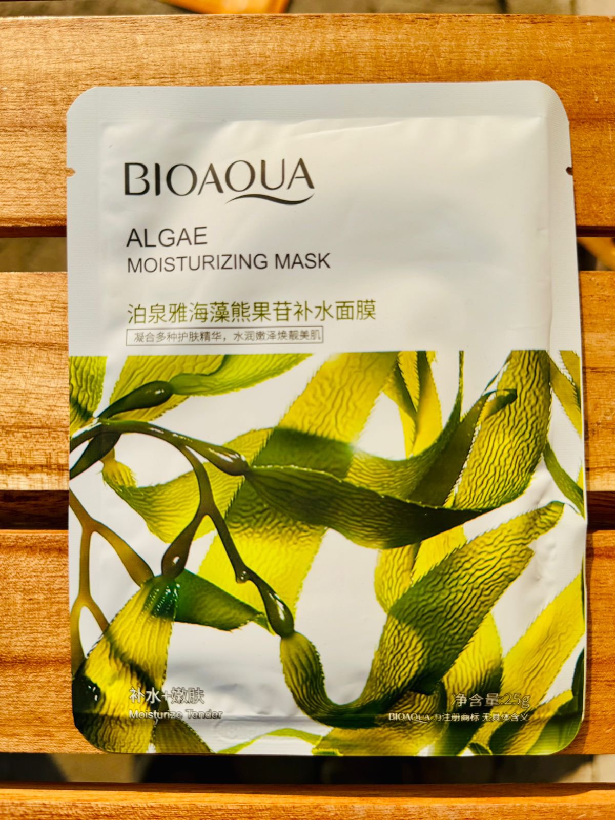 BioAqua Sheet Mask pack of 10