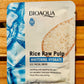 BioAqua Sheet Mask pack of 10