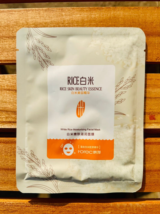 BioAqua Sheet Mask pack of 10