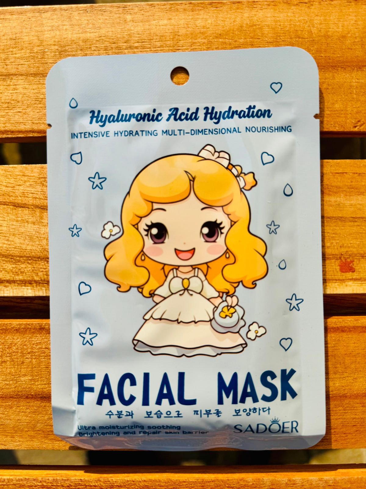 BioAqua Sheet Mask pack of 10