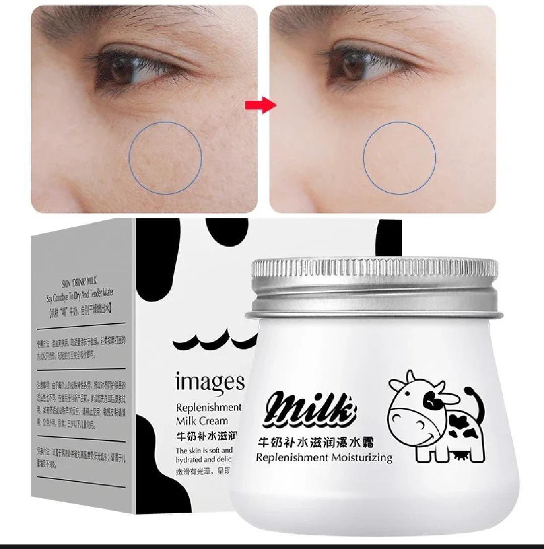 Images Milk Hydration Moisture Burst Cream 80g