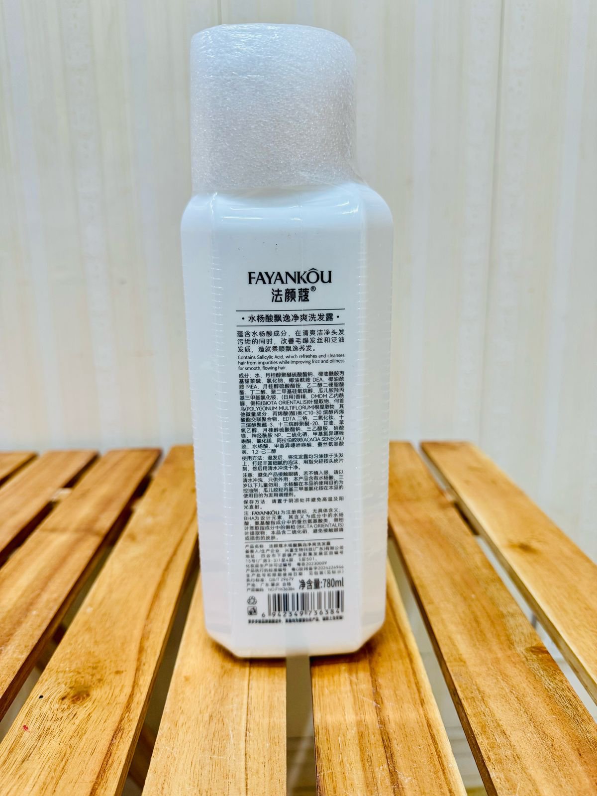 FAYANKOU BHA flowing and Refreshing Shampoo 780ml