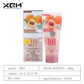 XQM Multifunction BB Cream