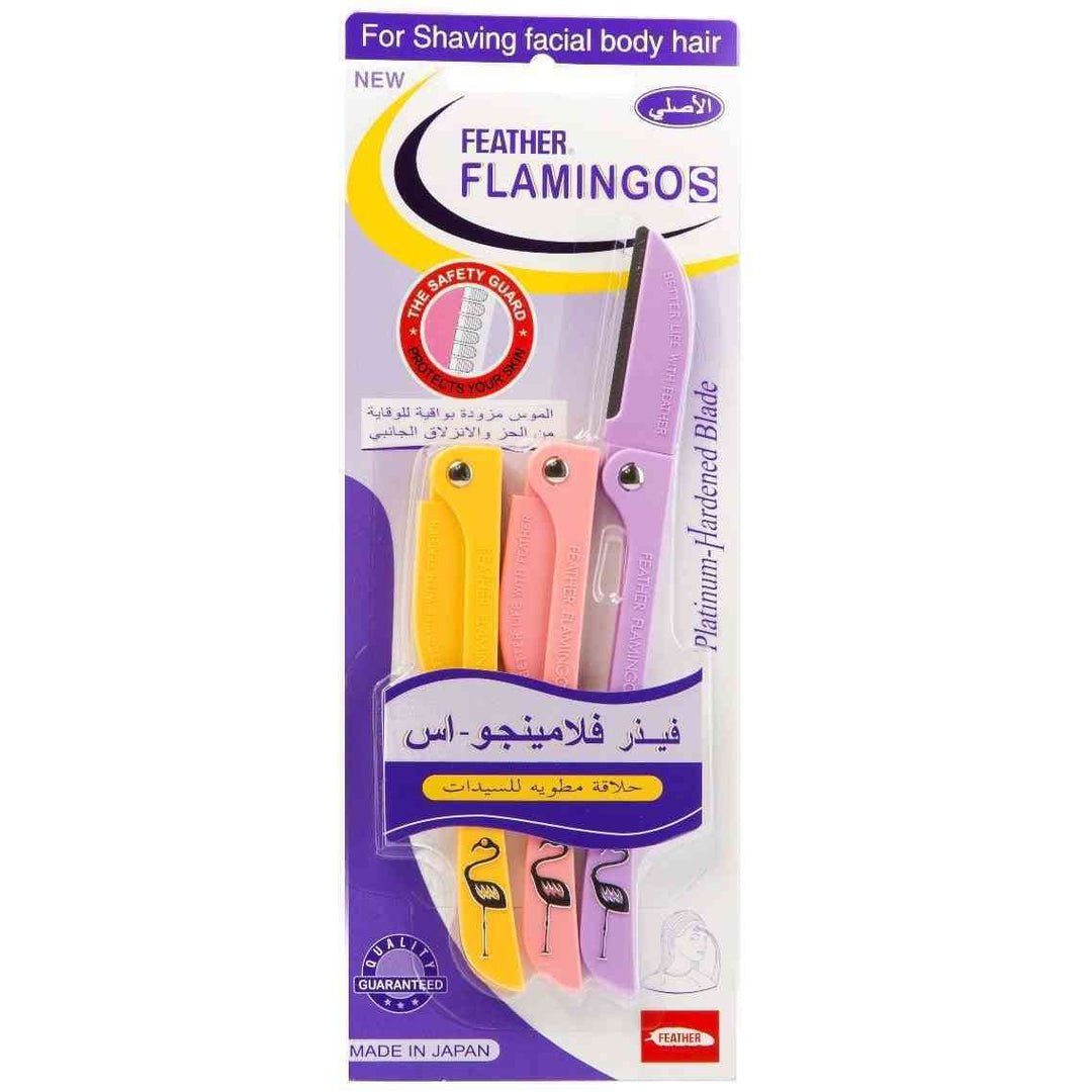 Feather Flimingos Facial Razor Set of 3