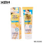 XQM Moisturizing Sun screen Cream 80ml