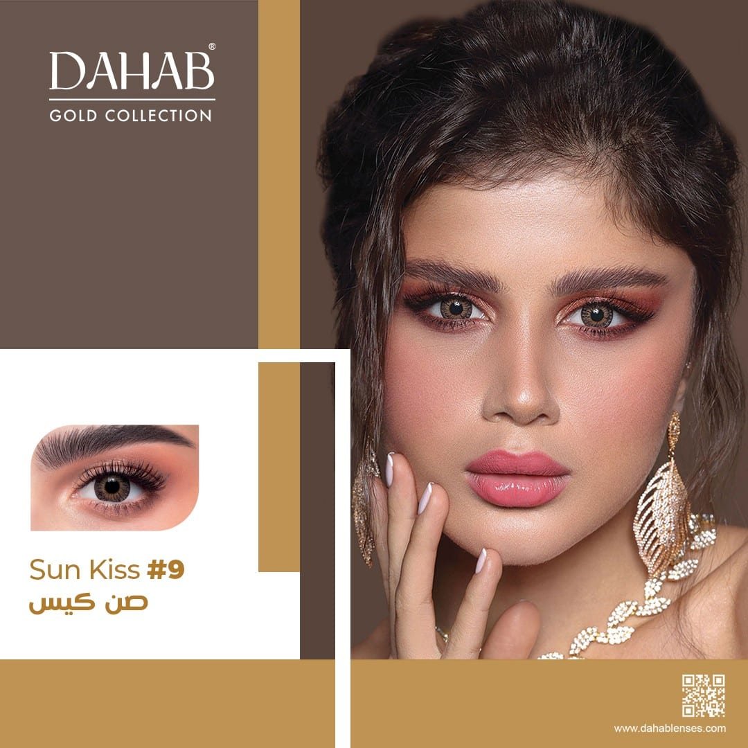 DAHAB Gold Collection Contect Lense (Daily )