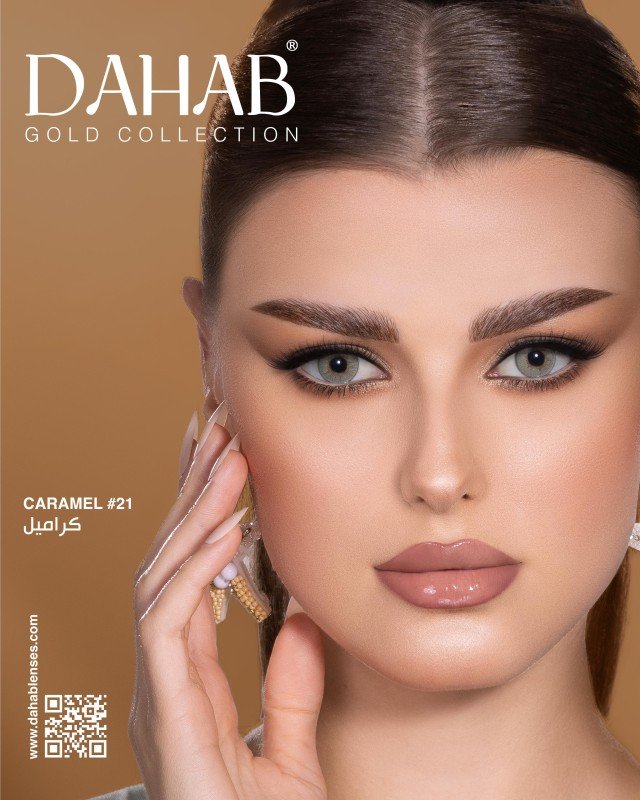 DAHAB Gold Collection Contect Lense (Daily )