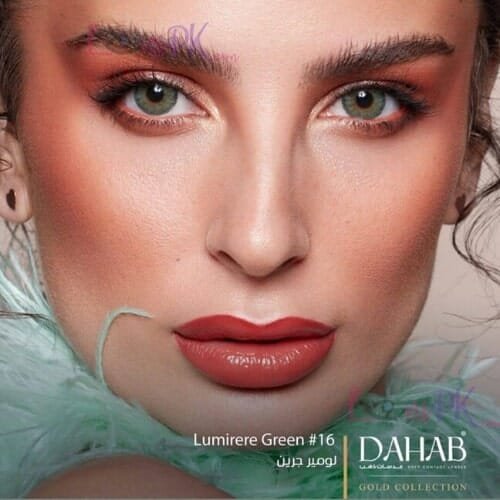 DAHAB Gold Collection Contect Lense (Daily )
