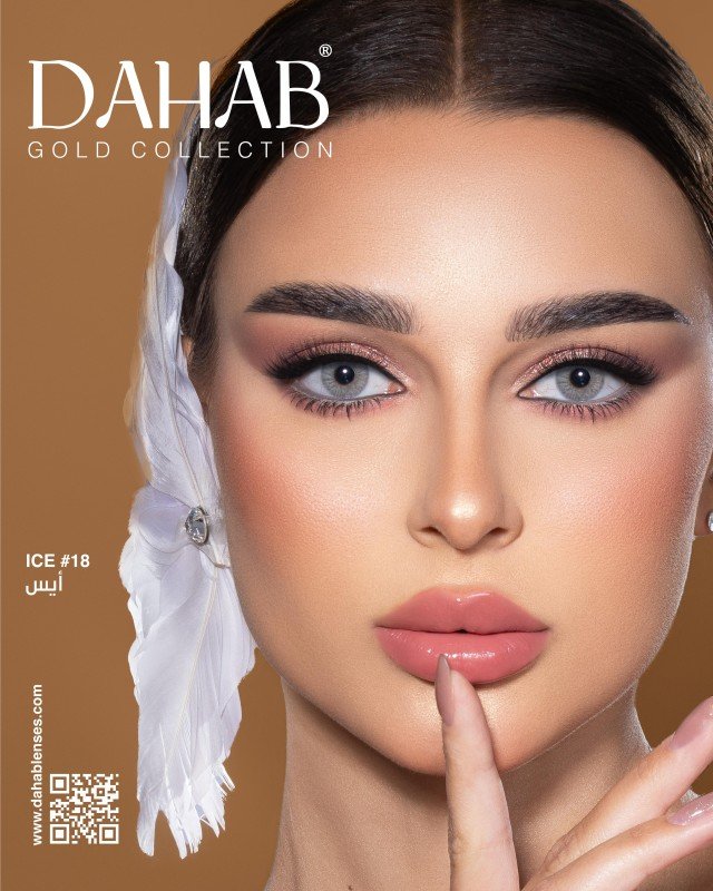 DAHAB Gold Collection Contect Lense (Daily )
