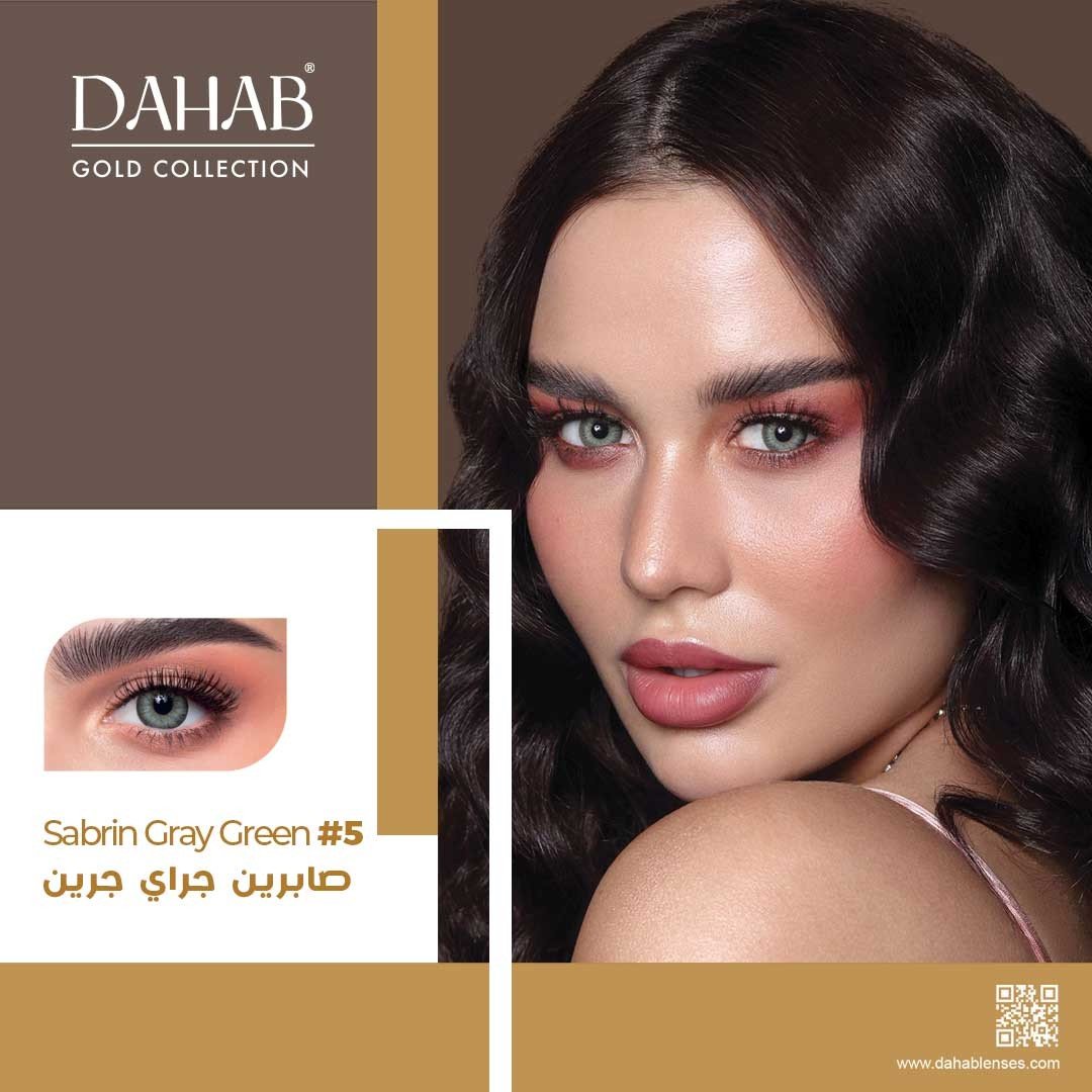 DAHAB Gold Collection Contect Lense (Daily )