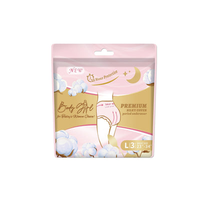 NEW Premium Silky Cover Period Underwear Penties 12 hours protection pack of 3