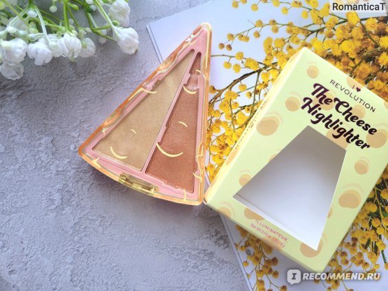 Revolution 2in1 The Cheese Highlighter