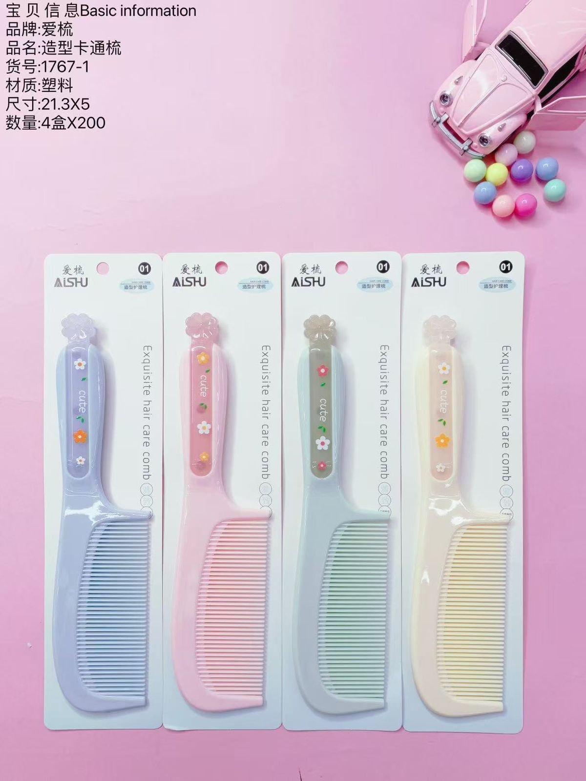 Bumeek Hair Comb Brush For All Hair Type