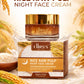 Chirs’s Vitamin C & Rice Raw Plup Cream (Day & Night)