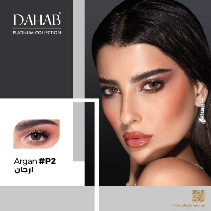 DAHAB Gold Collection Contact Lenses