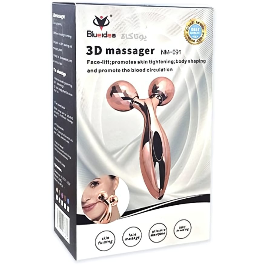 3D Roller Massager For Nose Chin and eyes Massage and Skin Tightening NM-091