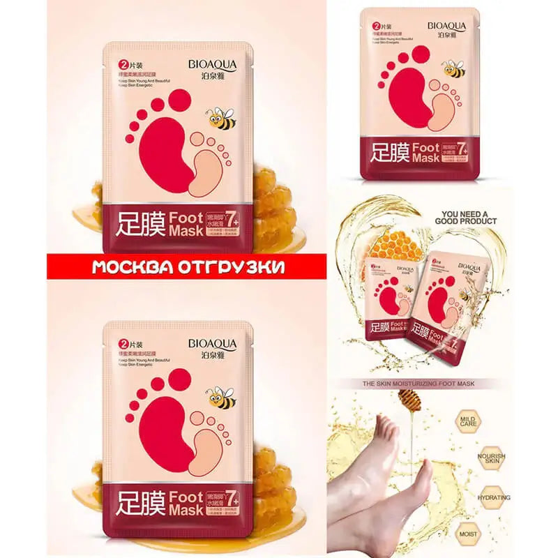 Bioaqua Foot Peeling Mask Pair of 35g