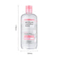 KORMESIC Micellar All in 1 Brightening Cleansing Makeup Removing Water 500ml