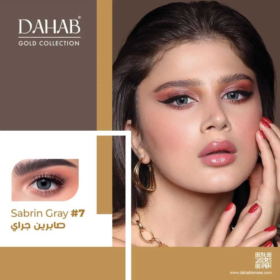 DAHAB Gold Collection Contact Lenses