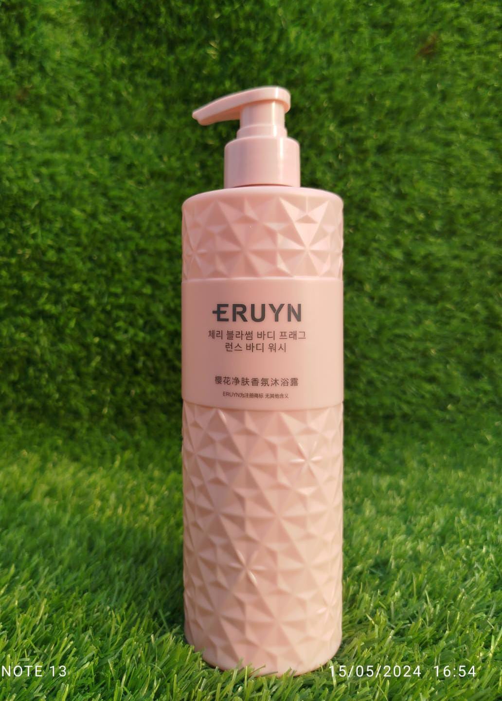 ERUYN Shower Gel 500ml