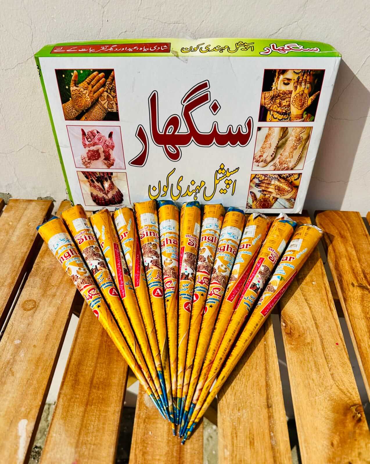 Singhar Cone Mehandi Set Of 12