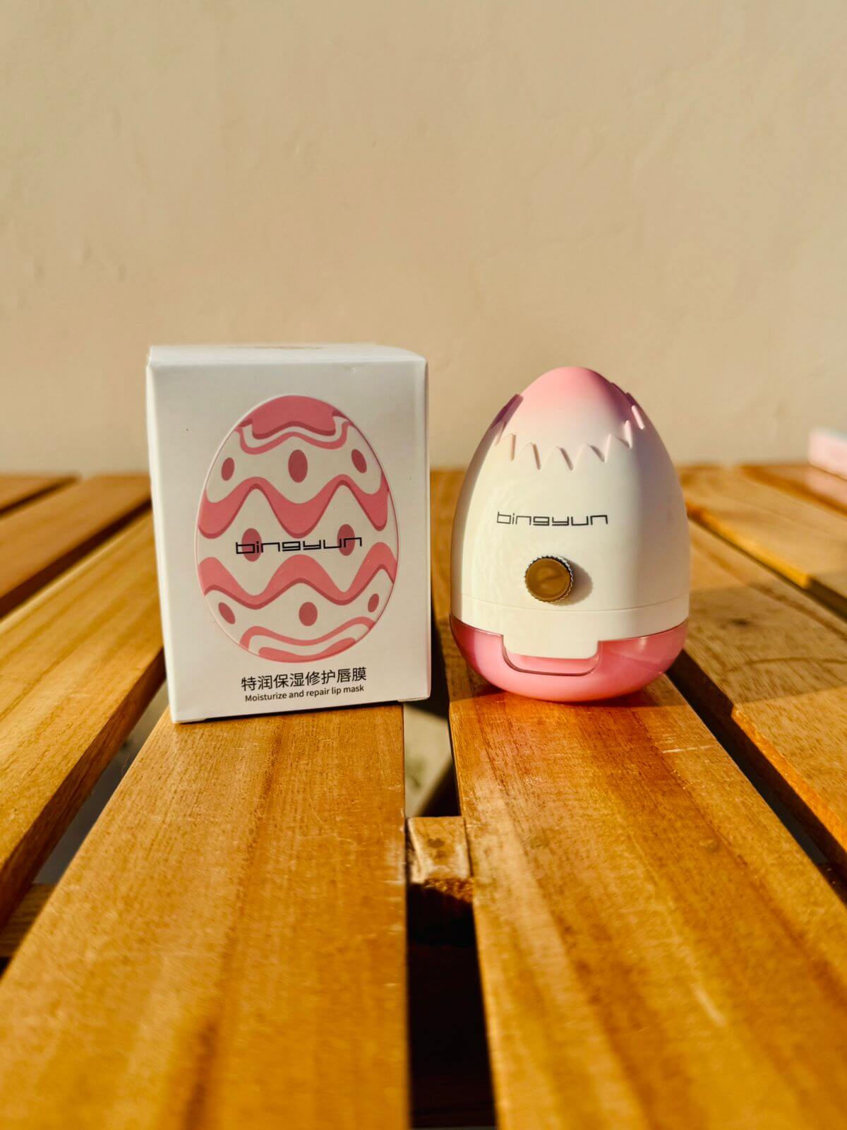 Bingyun Moisturize And repair Egg Shape Lip Mask Balm for Pink Lips