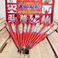KARACHI Cone Mehandi Pack Of 12
