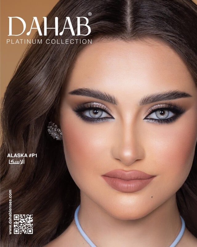 DAHAB Gold Collection Contact Lenses