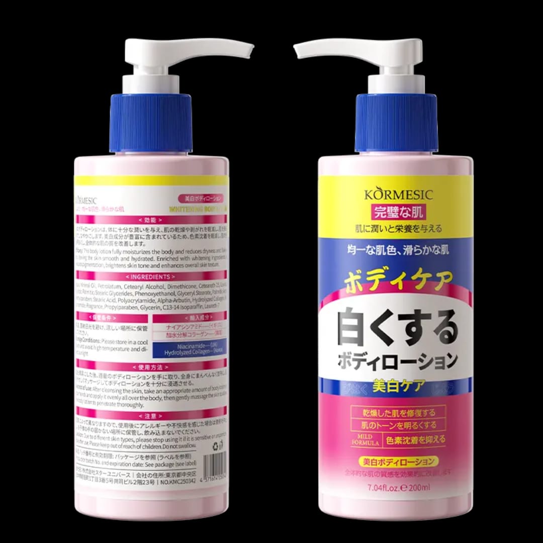 Kormesic Moisturizing Whitening Face &amp; Body Lotion Suppress Pigmentation