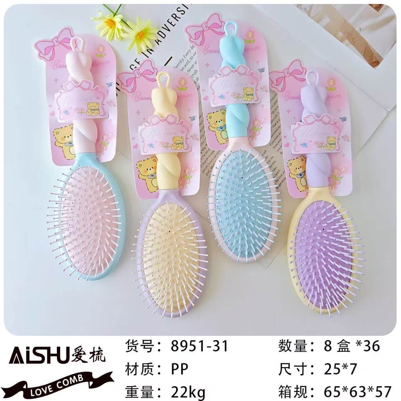 Aishu Love hair comb (Random Colors)