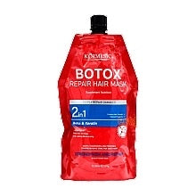 KORMESIC BOTOX Keratin Hair Mask 2-in-1 Repair Treatment 350g