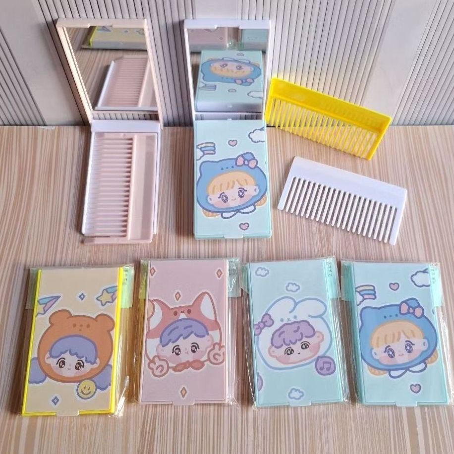 Cartoon Foldable Mirror & Comb Set for Kids | Cute Kawaii Design (Random Color)